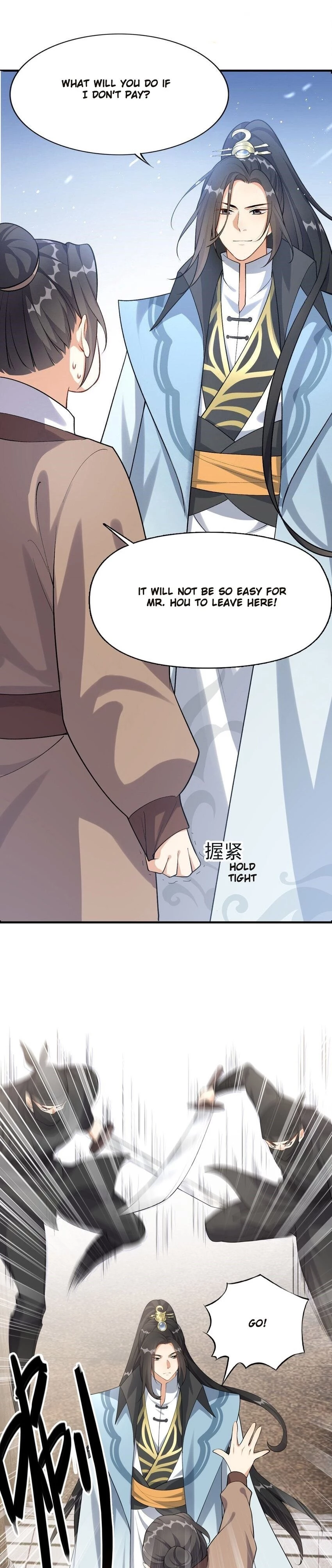 I Raised the Yandere Villain Empress Chapter 3 - 14