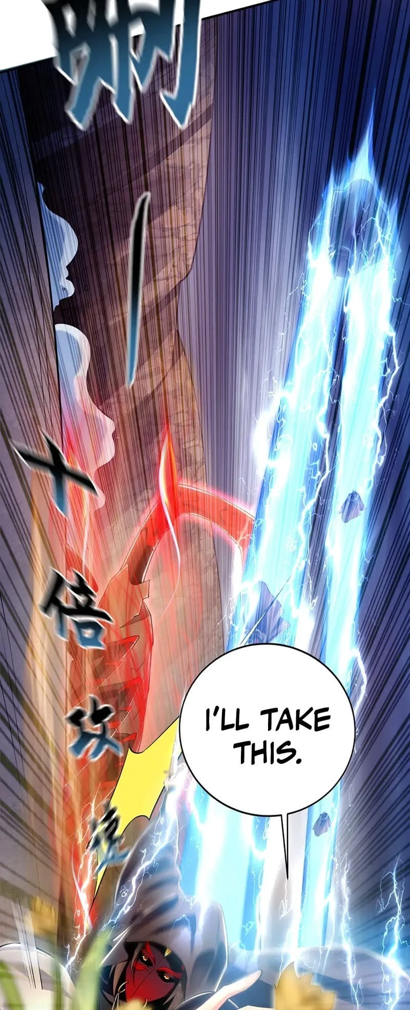 Million Times Attack Speed Chapter 33 - 8