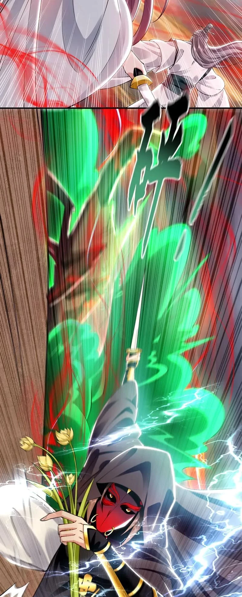 Million Times Attack Speed Chapter 33 - 10