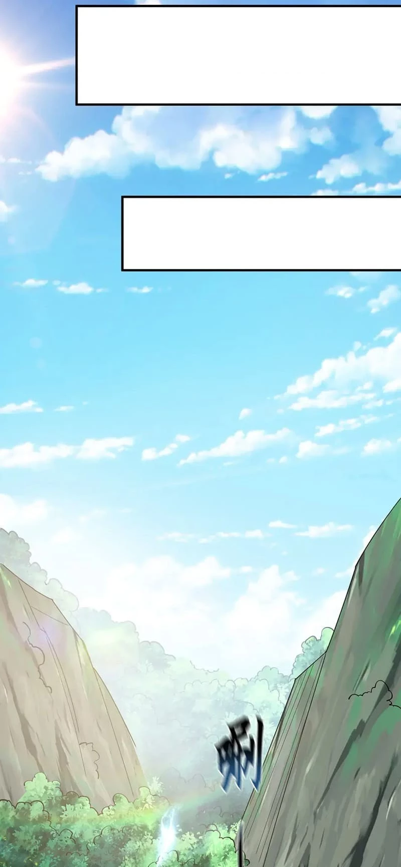 Million Times Attack Speed Chapter 33 - 15