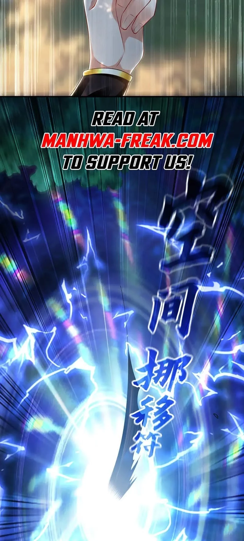 Million Times Attack Speed Chapter 33 - 27