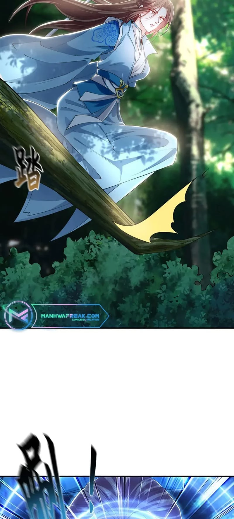 Million Times Attack Speed Chapter 33 - 29
