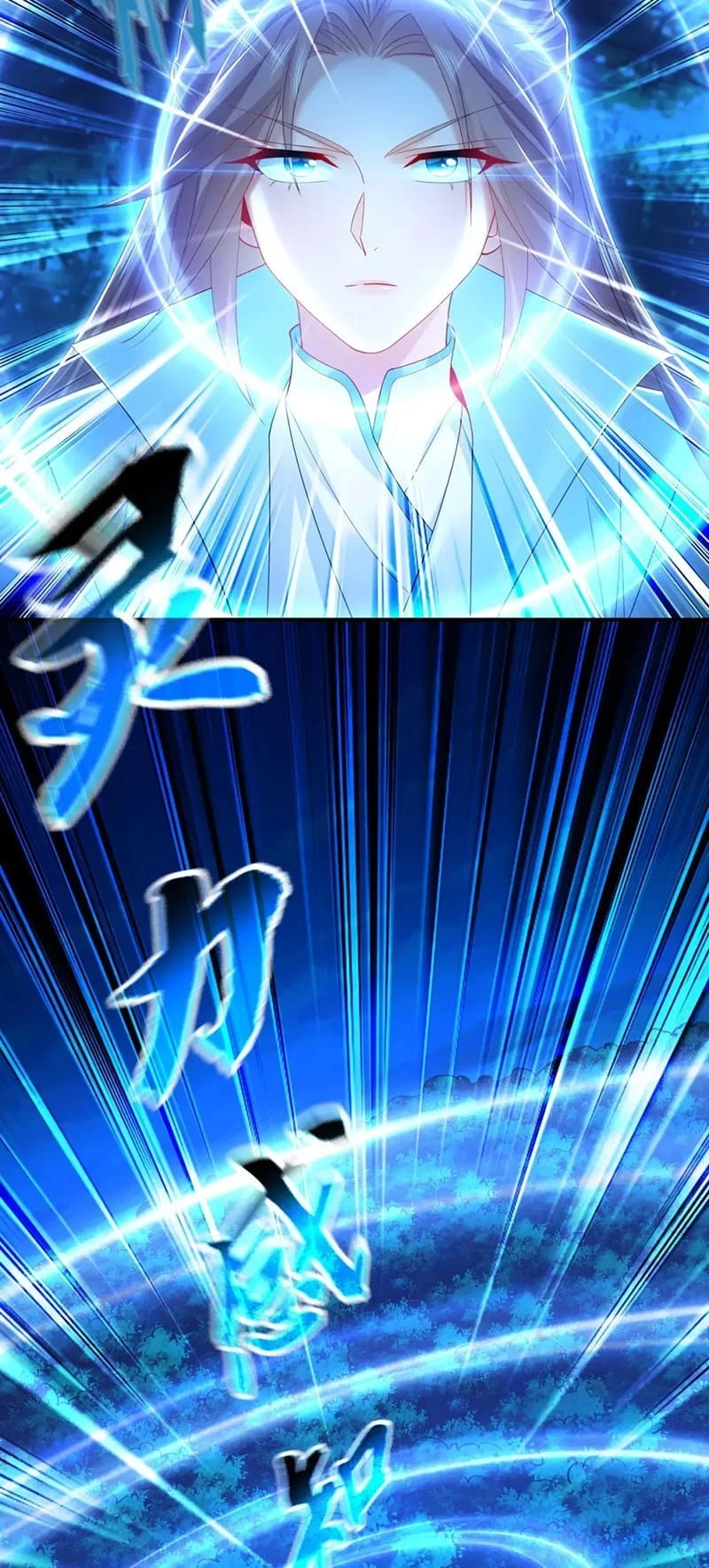 Million Times Attack Speed Chapter 33 - 30