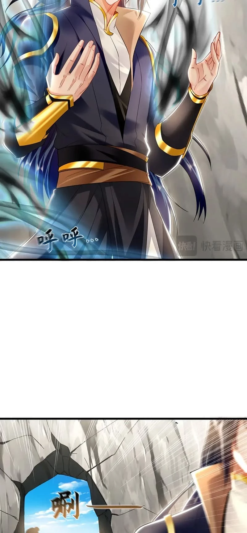 Million Times Attack Speed Chapter 34 - 9