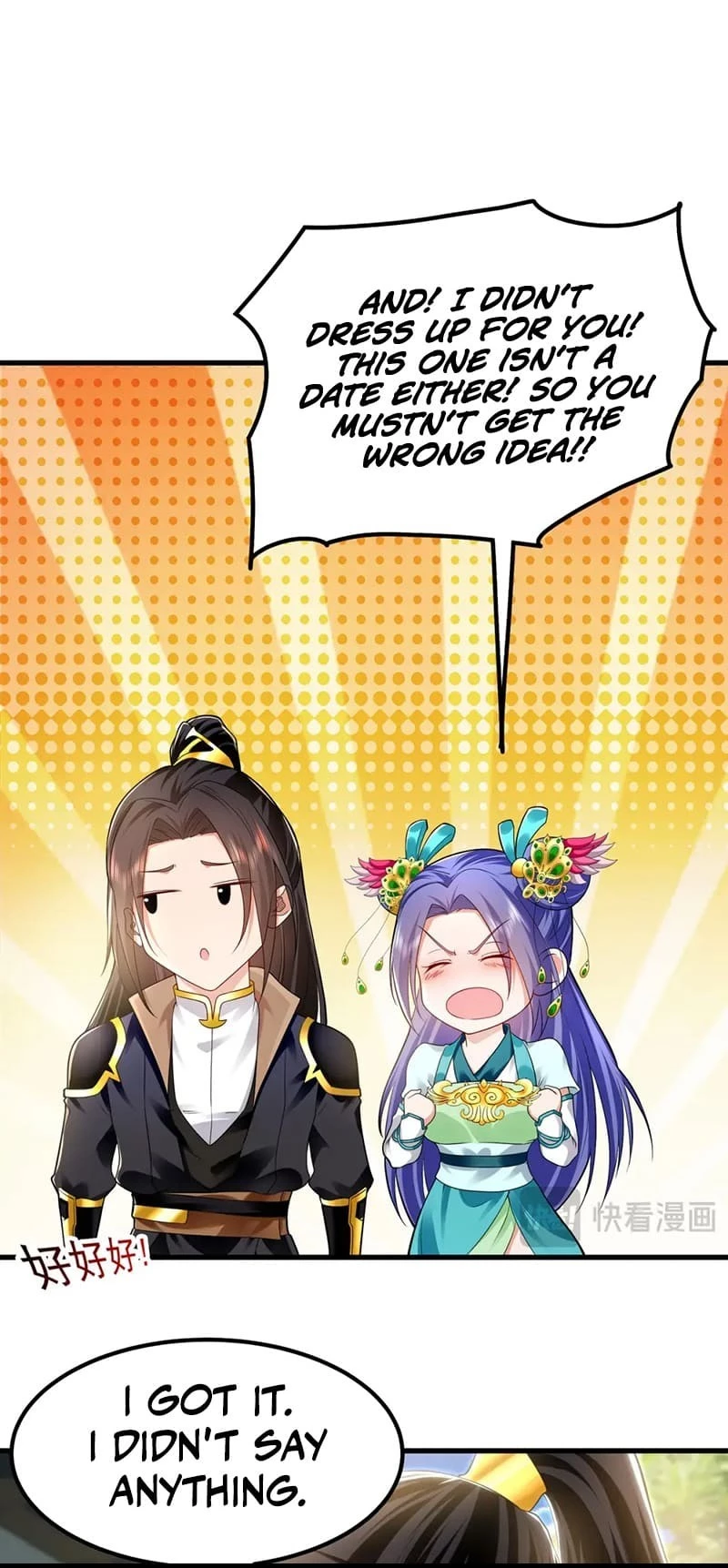 Million Times Attack Speed Chapter 34 - 15