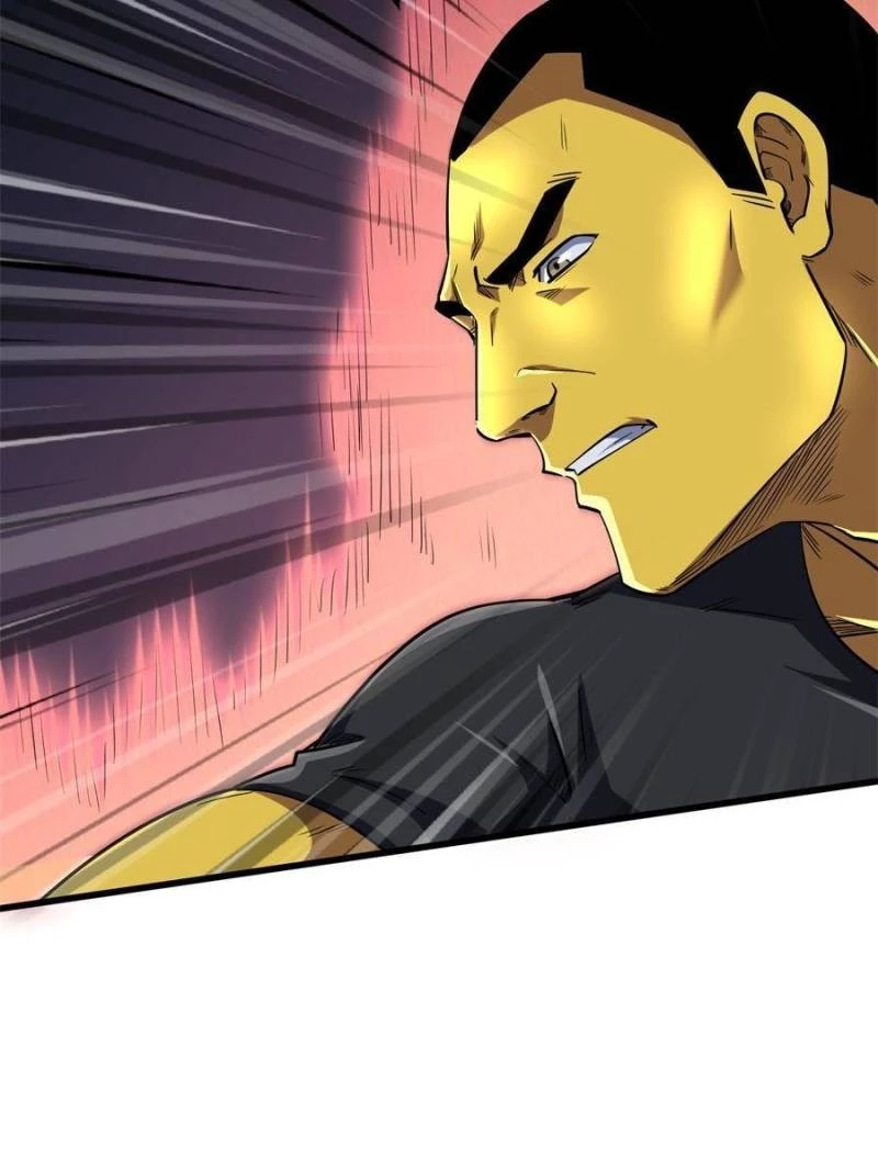 Super Gene Chapter 160 - 29