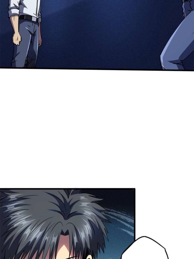 Super Gene Chapter 160 - 31