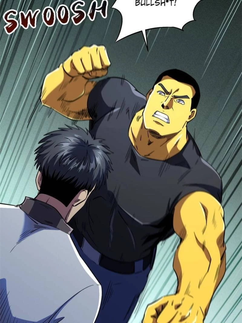 Super Gene Chapter 160 - 33