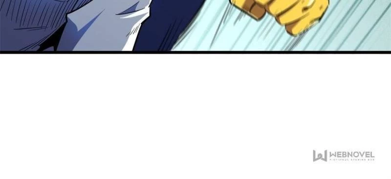Super Gene Chapter 160 - 34