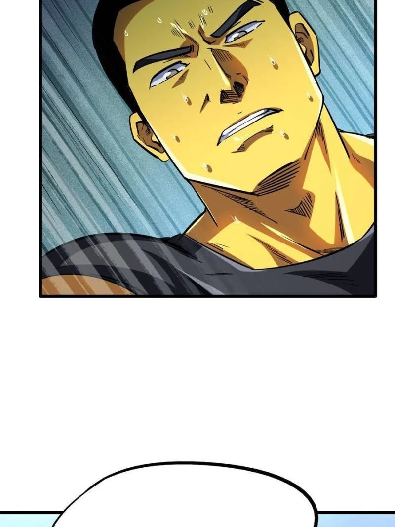 Super Gene Chapter 160 - 41