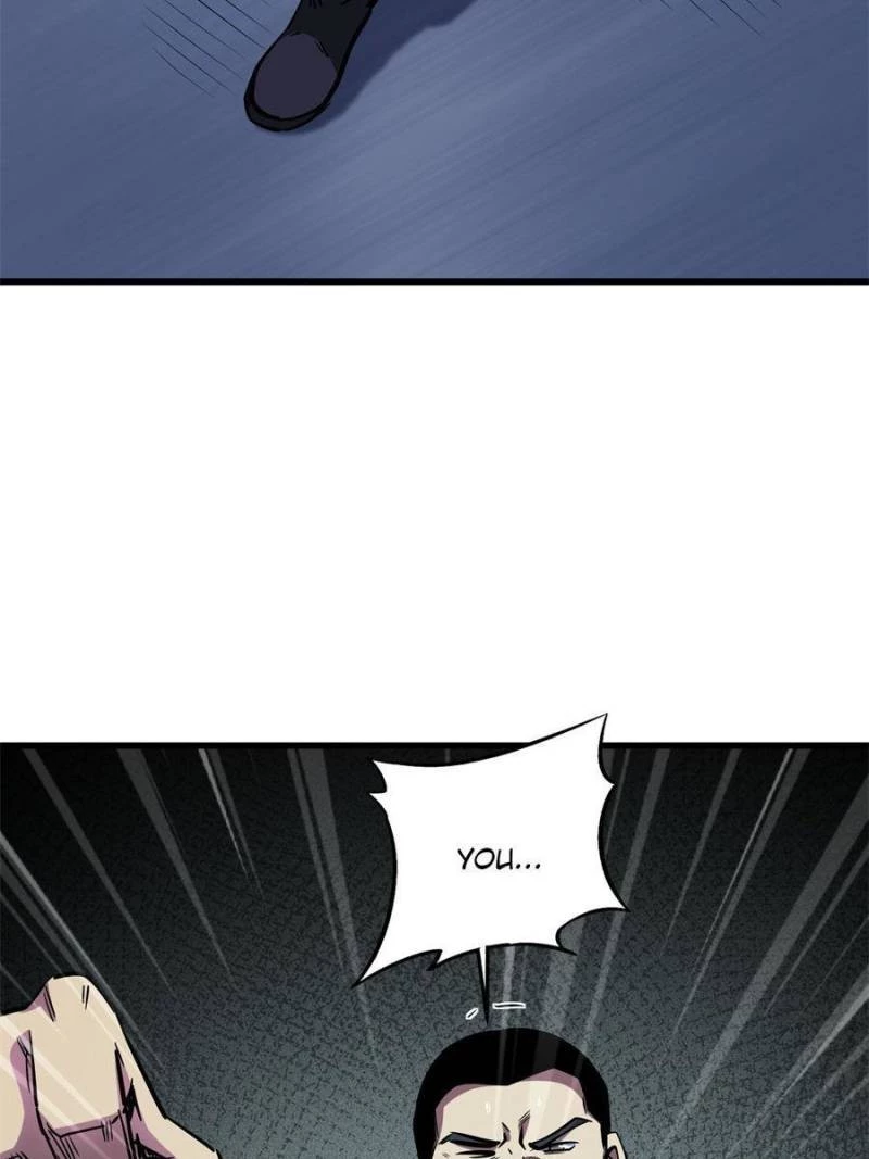 Super Gene Chapter 160 - 43