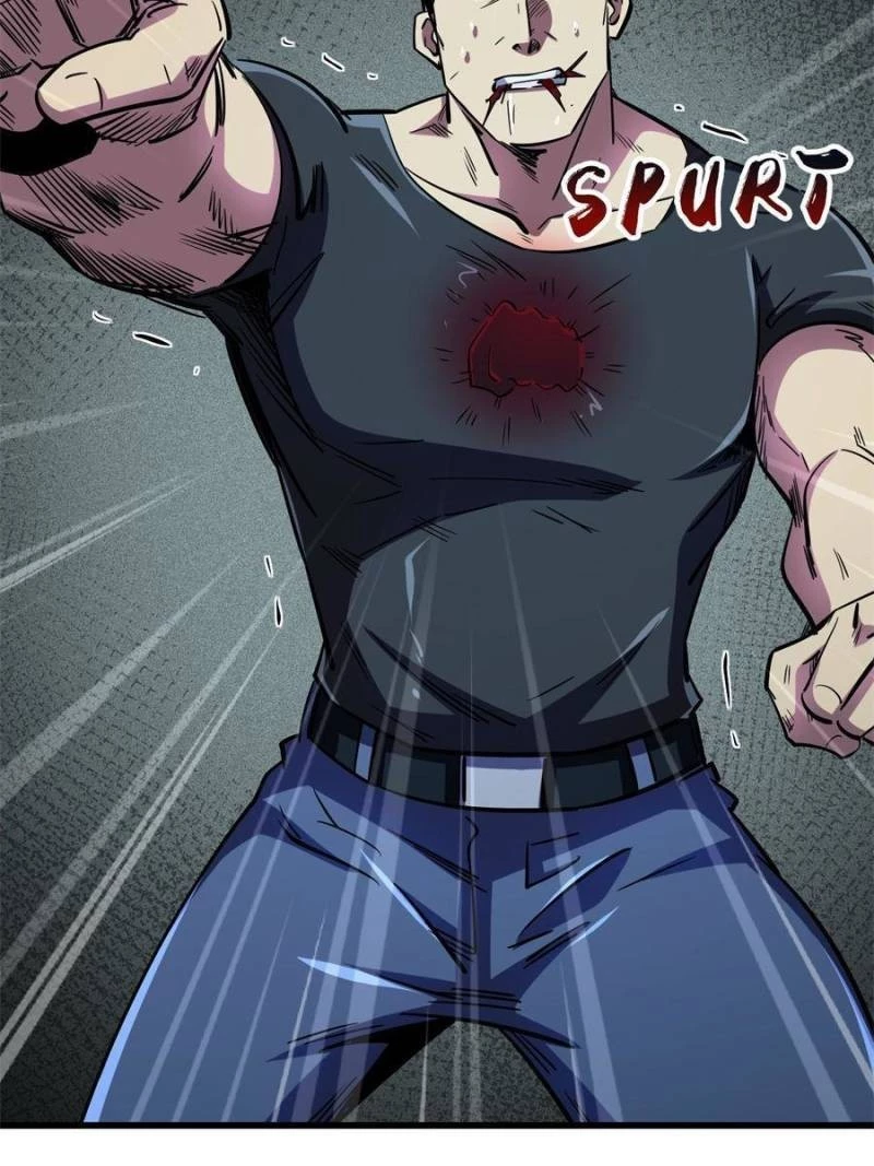 Super Gene Chapter 160 - 44