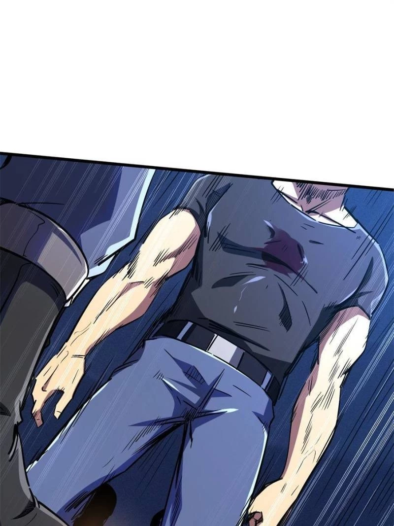 Super Gene Chapter 160 - 46