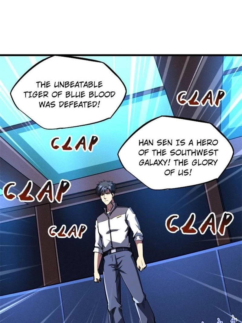 Super Gene Chapter 160 - 52