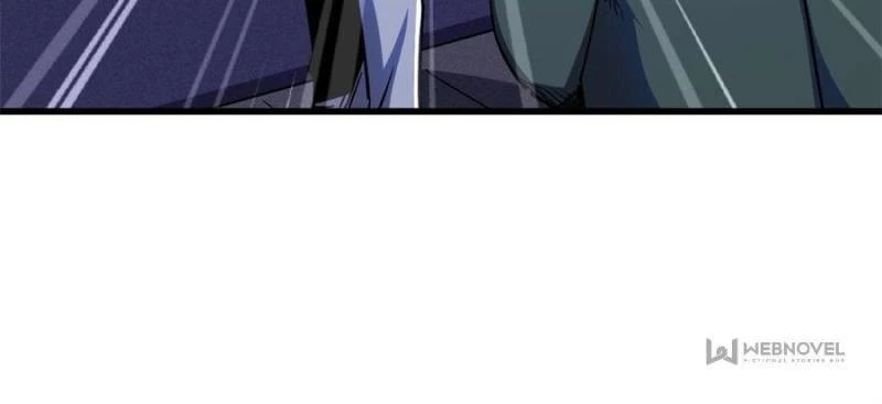Super Gene Chapter 160 - 56