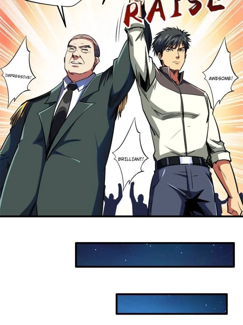 Super Gene Chapter 160 - 59