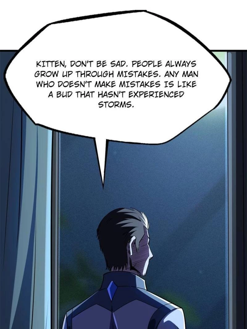 Super Gene Chapter 160 - 63