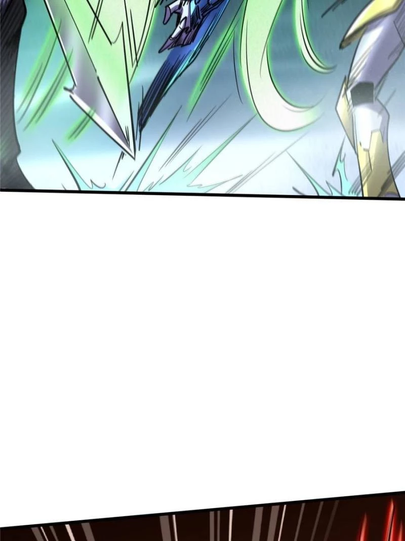 Super Gene Chapter 162 - 13