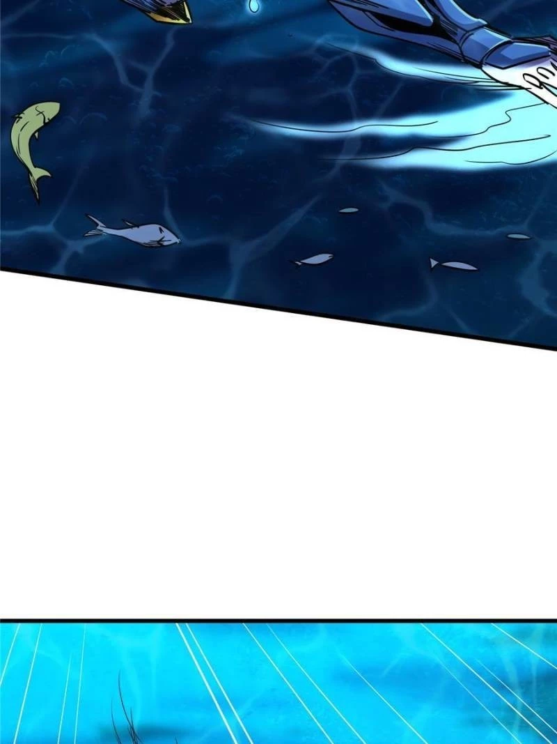 Super Gene Chapter 162 - 29