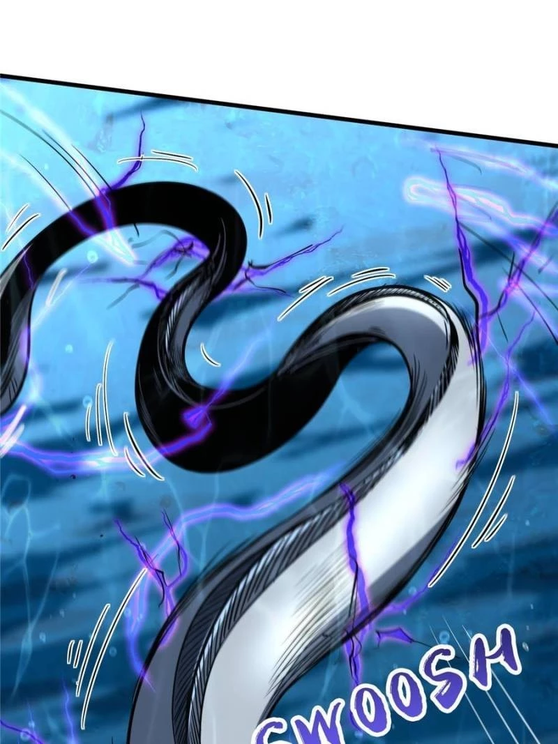 Super Gene Chapter 162 - 33