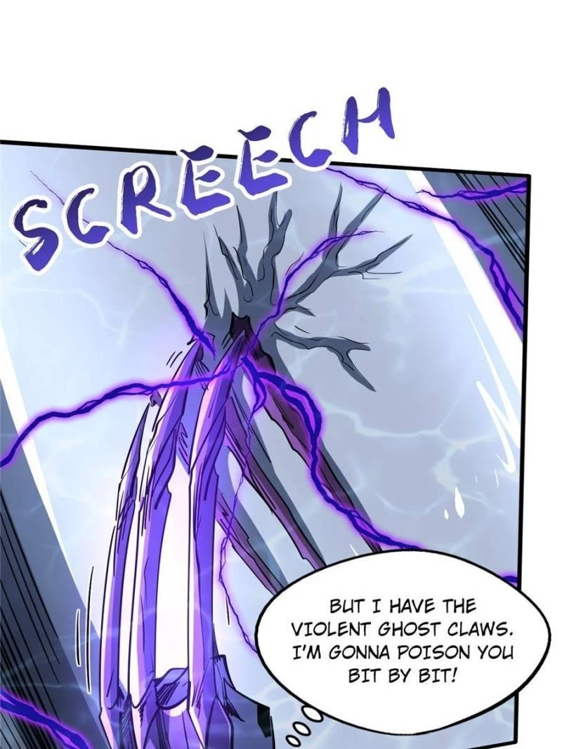 Super Gene Chapter 162 - 43