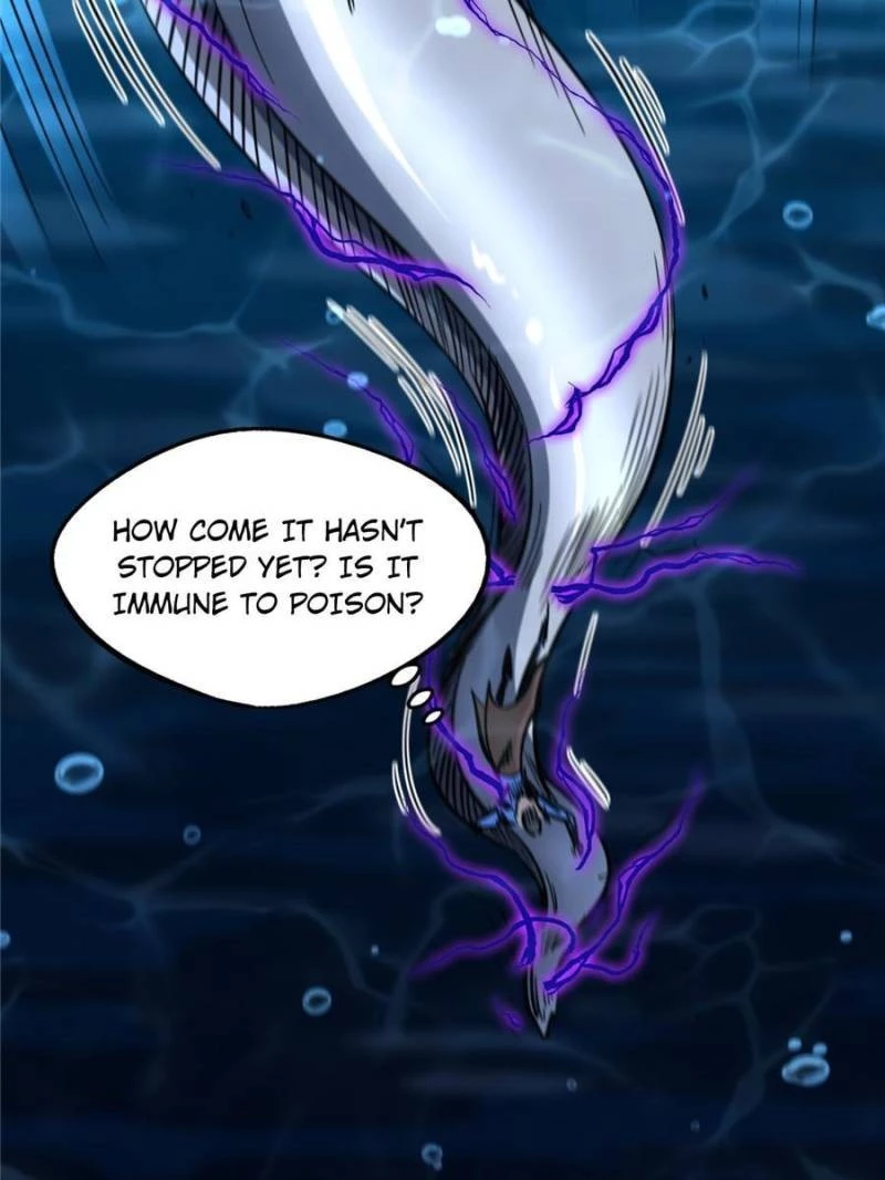 Super Gene Chapter 162 - 45