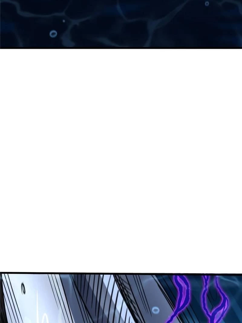 Super Gene Chapter 162 - 46