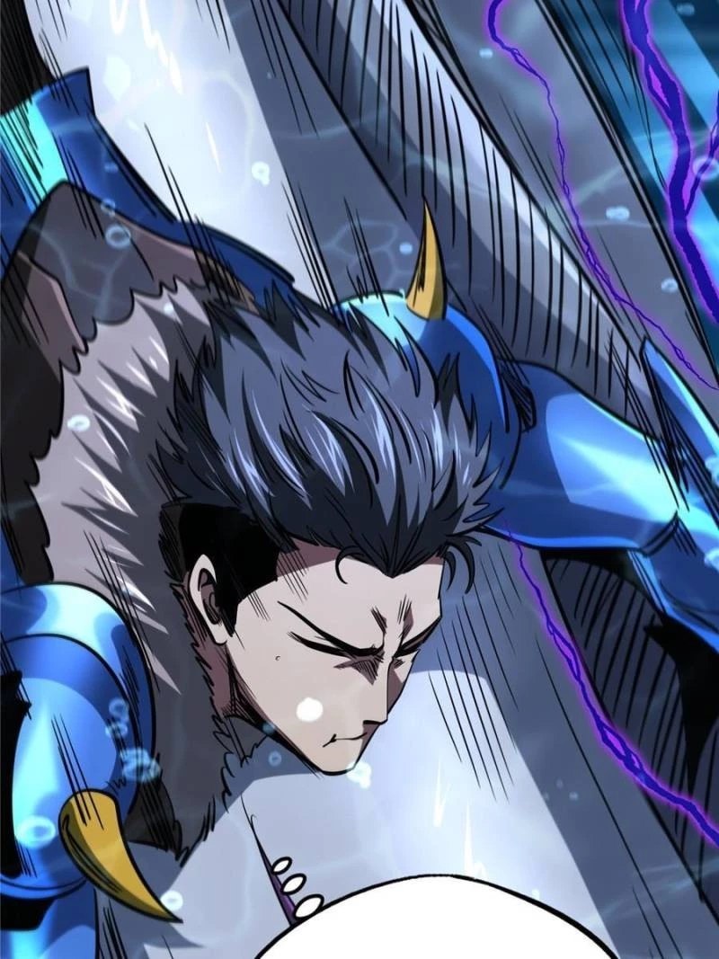 Super Gene Chapter 162 - 47