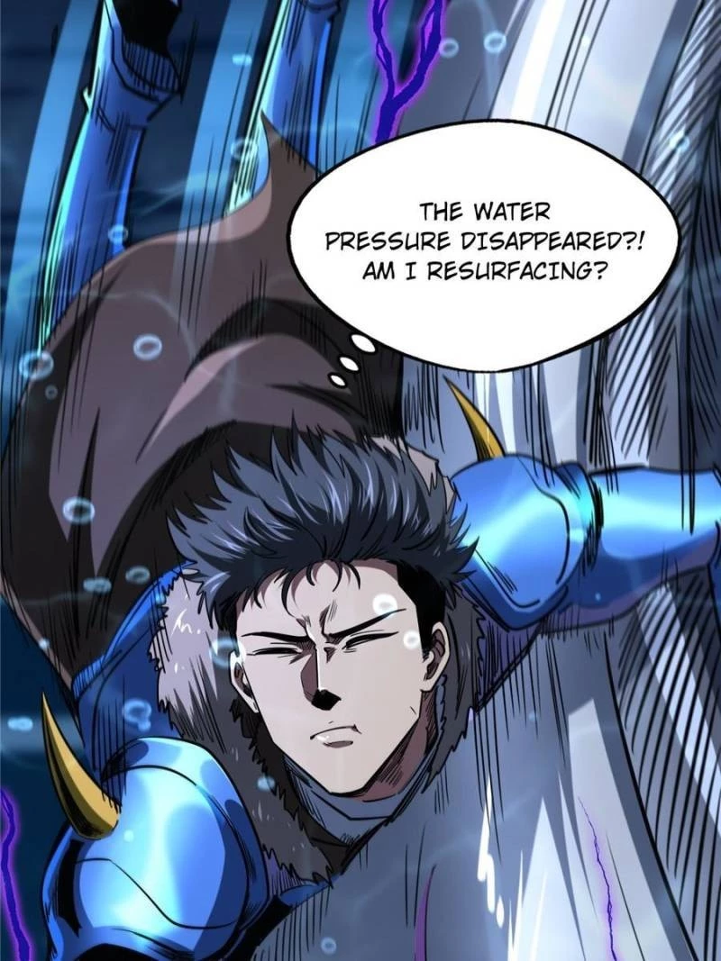 Super Gene Chapter 162 - 49