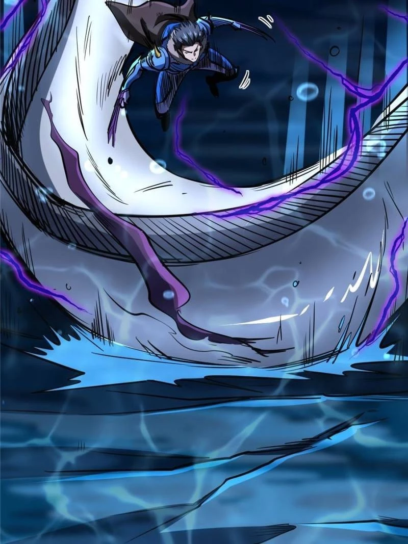 Super Gene Chapter 162 - 52