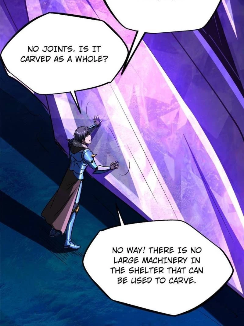 Super Gene Chapter 162 - 66