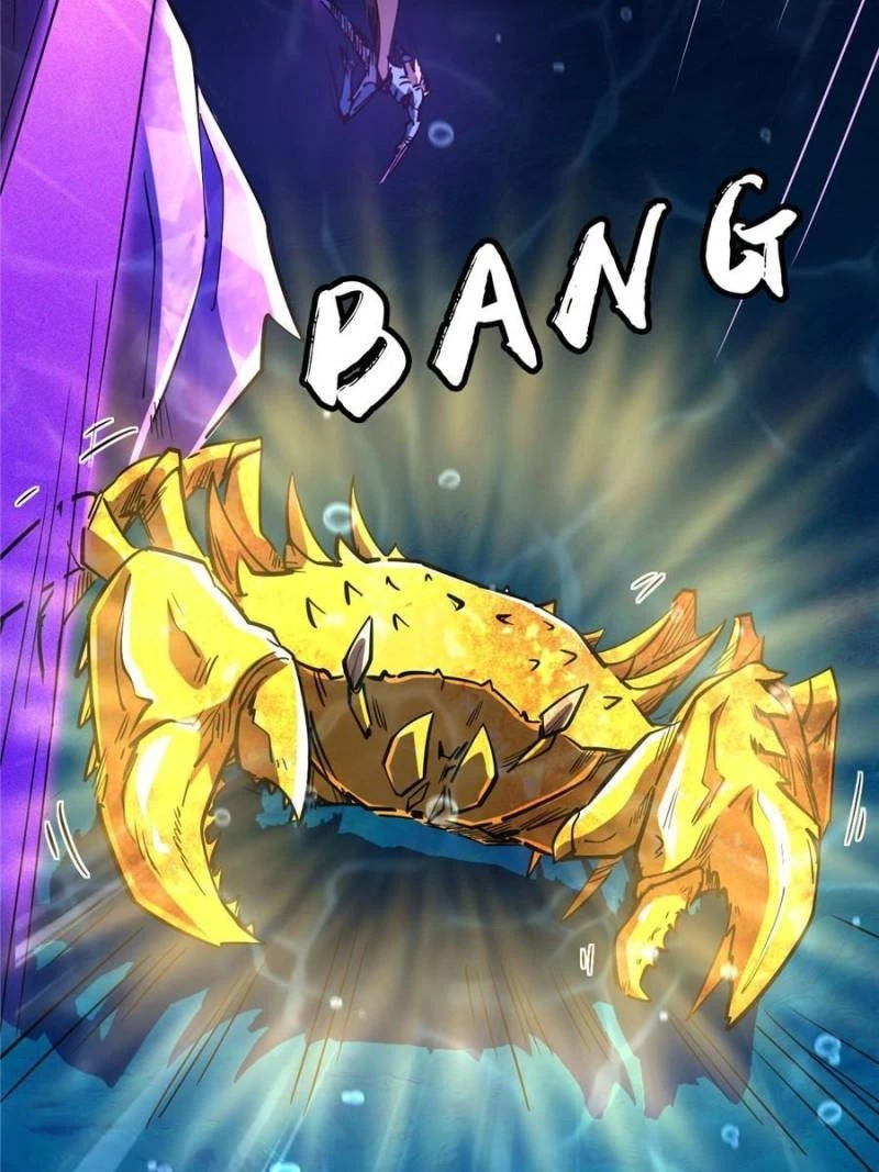 Super Gene Chapter 162 - 79