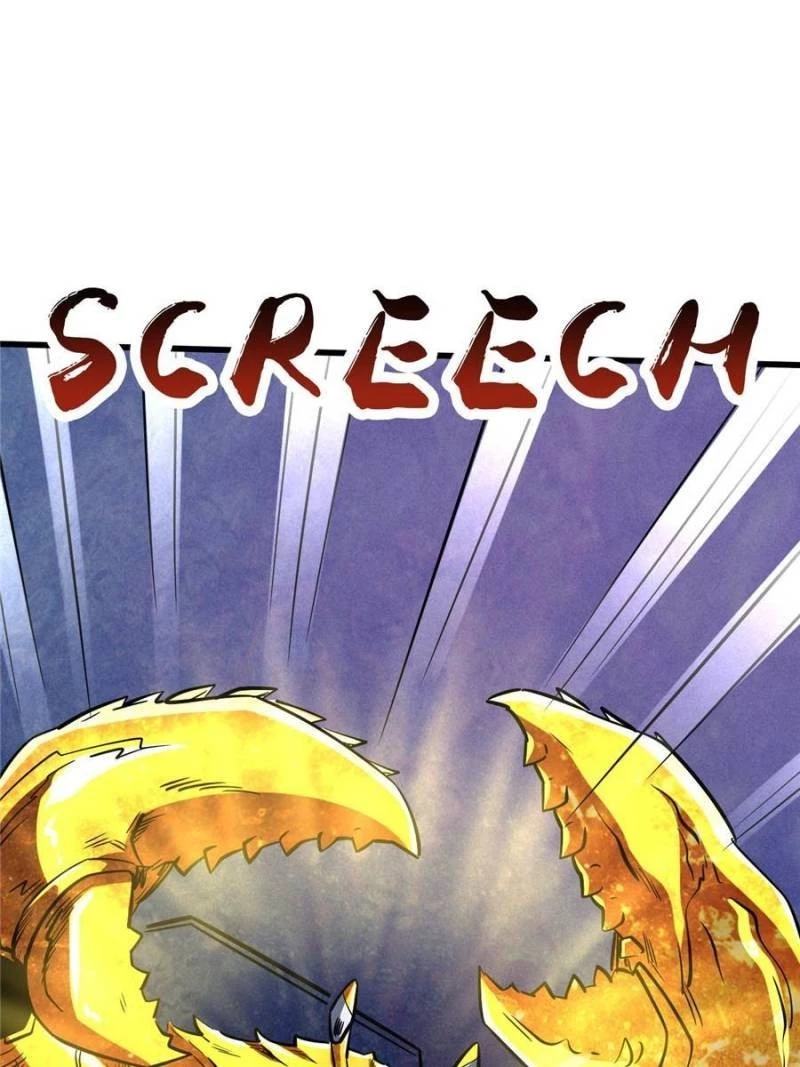 Super Gene Chapter 164 - 18