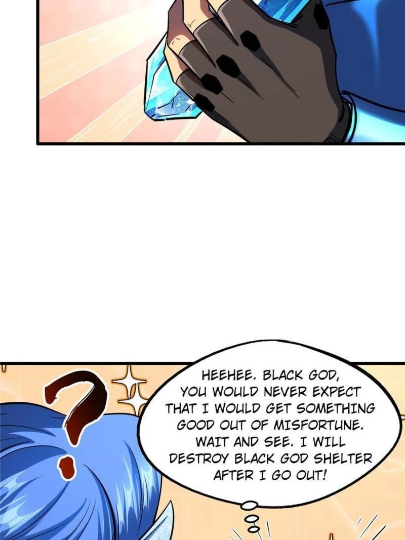 Super Gene Chapter 164 - 42