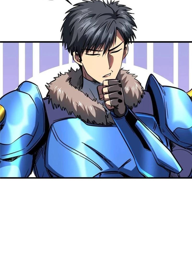 Super Gene Chapter 164 - 44