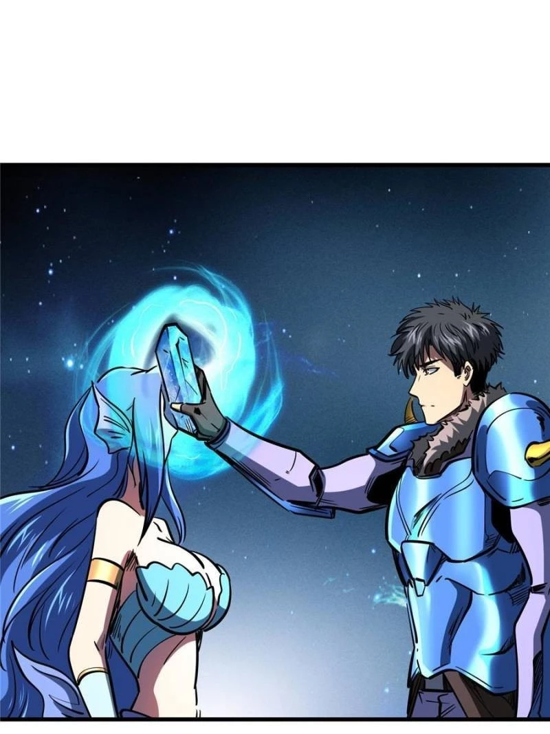 Super Gene Chapter 164 - 45