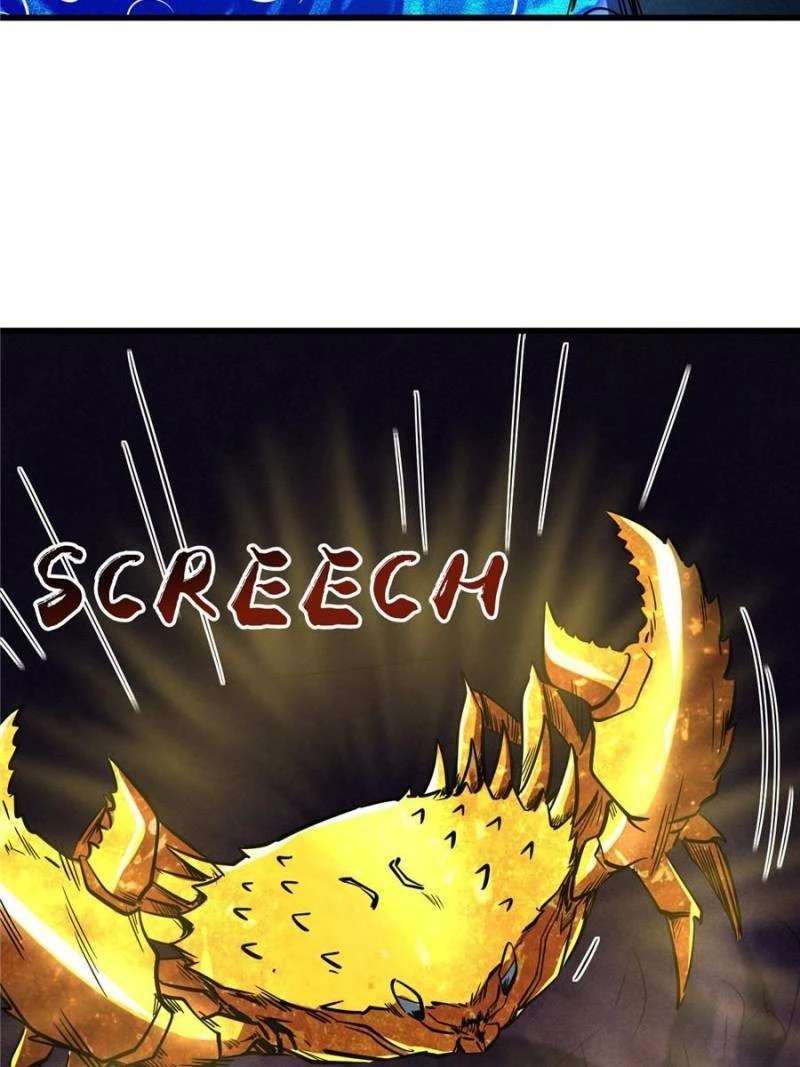 Super Gene Chapter 164 - 48