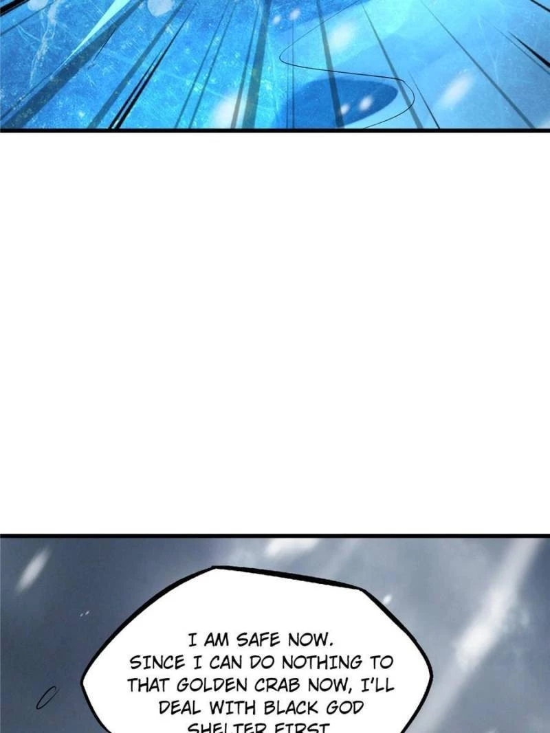 Super Gene Chapter 164 - 64