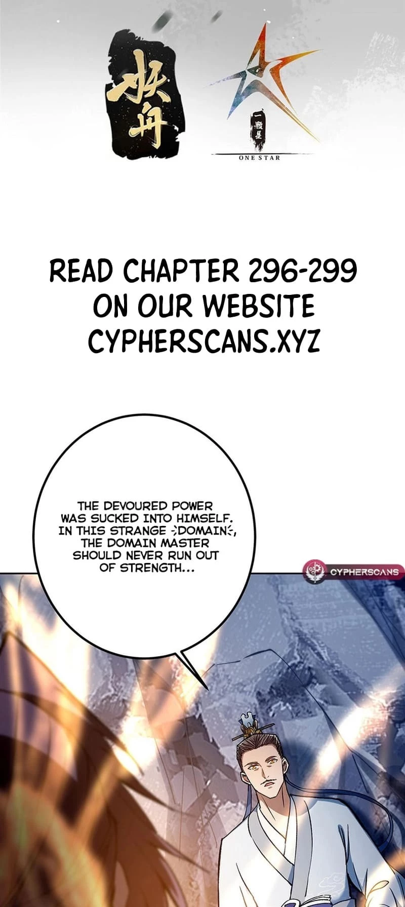 Keep a Low Profile, Sect Leader Chapter 295 - 3
