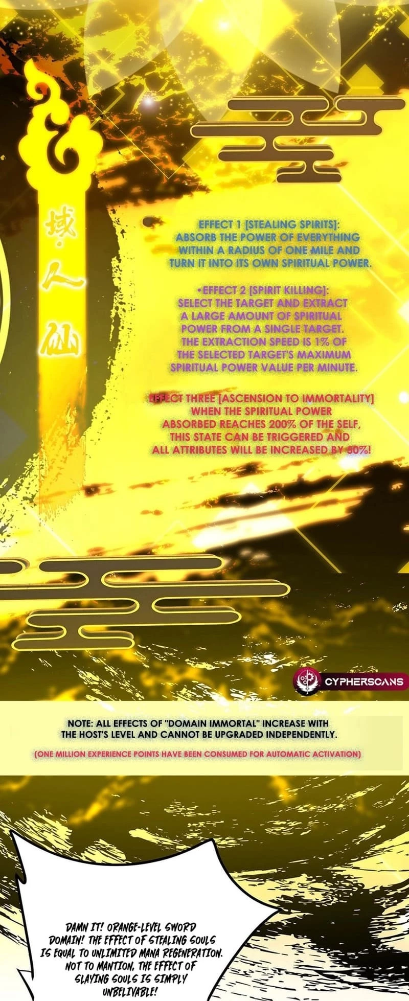 Keep a Low Profile, Sect Leader Chapter 295 - 25