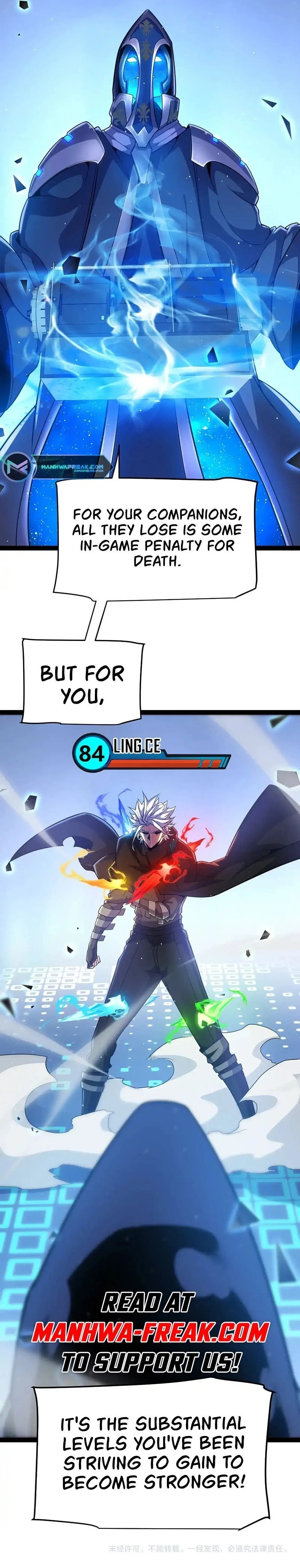 The Game That I Came From Chapter 237 - 11