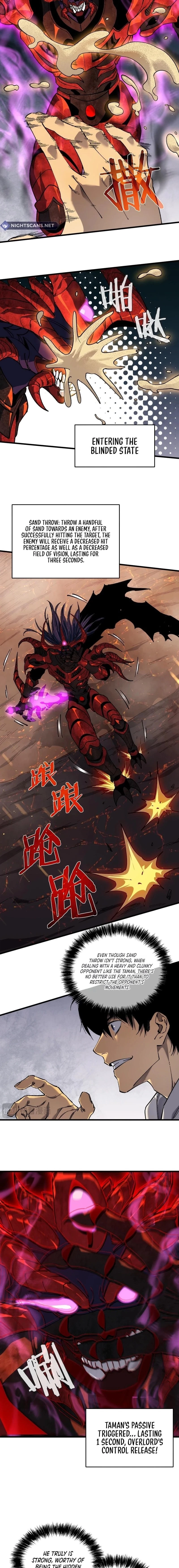 I Rely on My Invincibility to Deal Tons of Damage Passively! Chapter 5 - 14