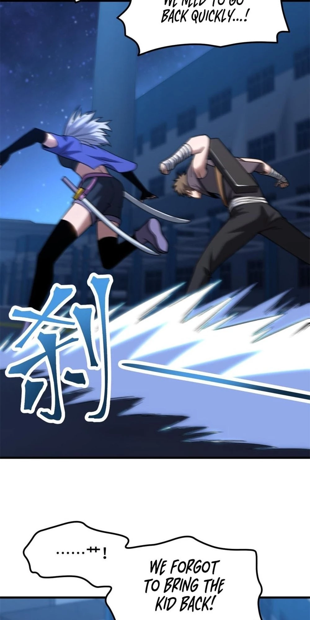 Logging 10,000 Years into the Future (Apex Future Martial Arts) Chapter 80 - 13