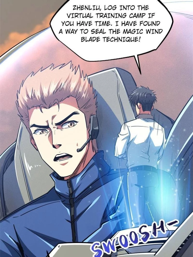 Super Gene Chapter 166 - 5