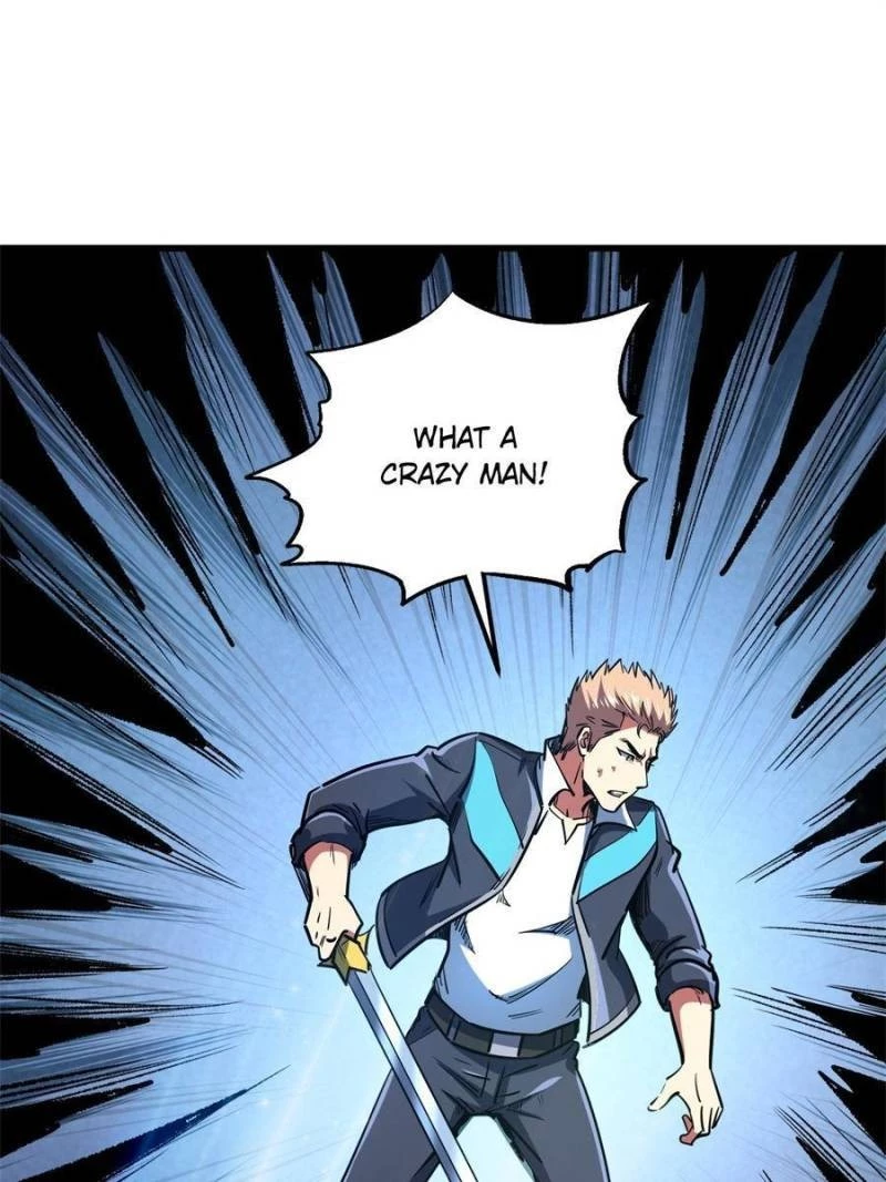 Super Gene Chapter 166 - 11