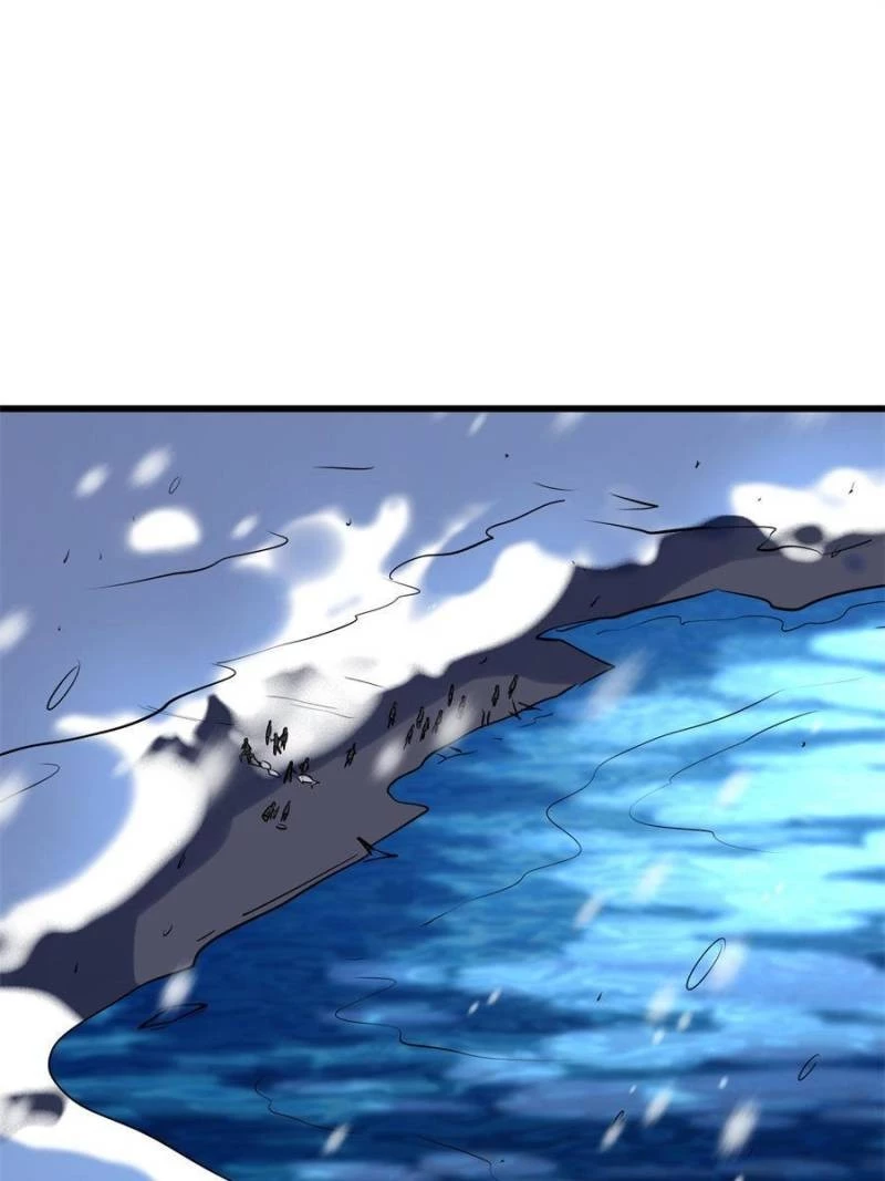 Super Gene Chapter 166 - 21