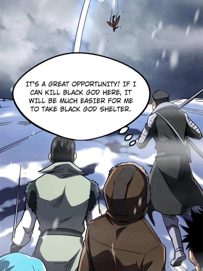 Super Gene Chapter 166 - 44