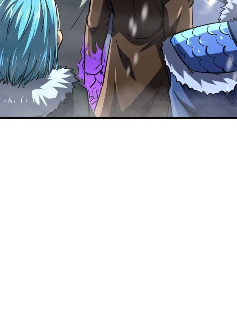 Super Gene Chapter 166 - 45