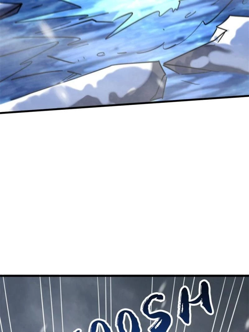 Super Gene Chapter 166 - 47
