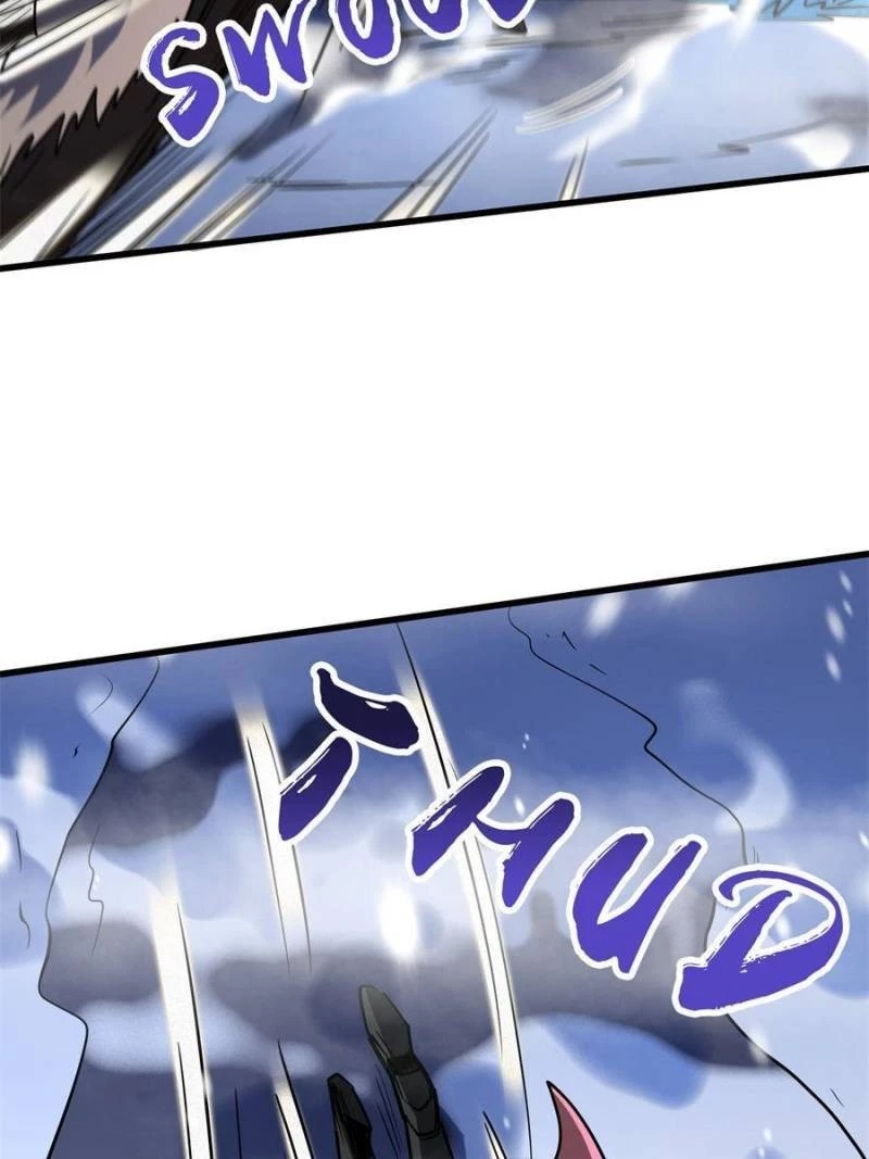 Super Gene Chapter 166 - 53